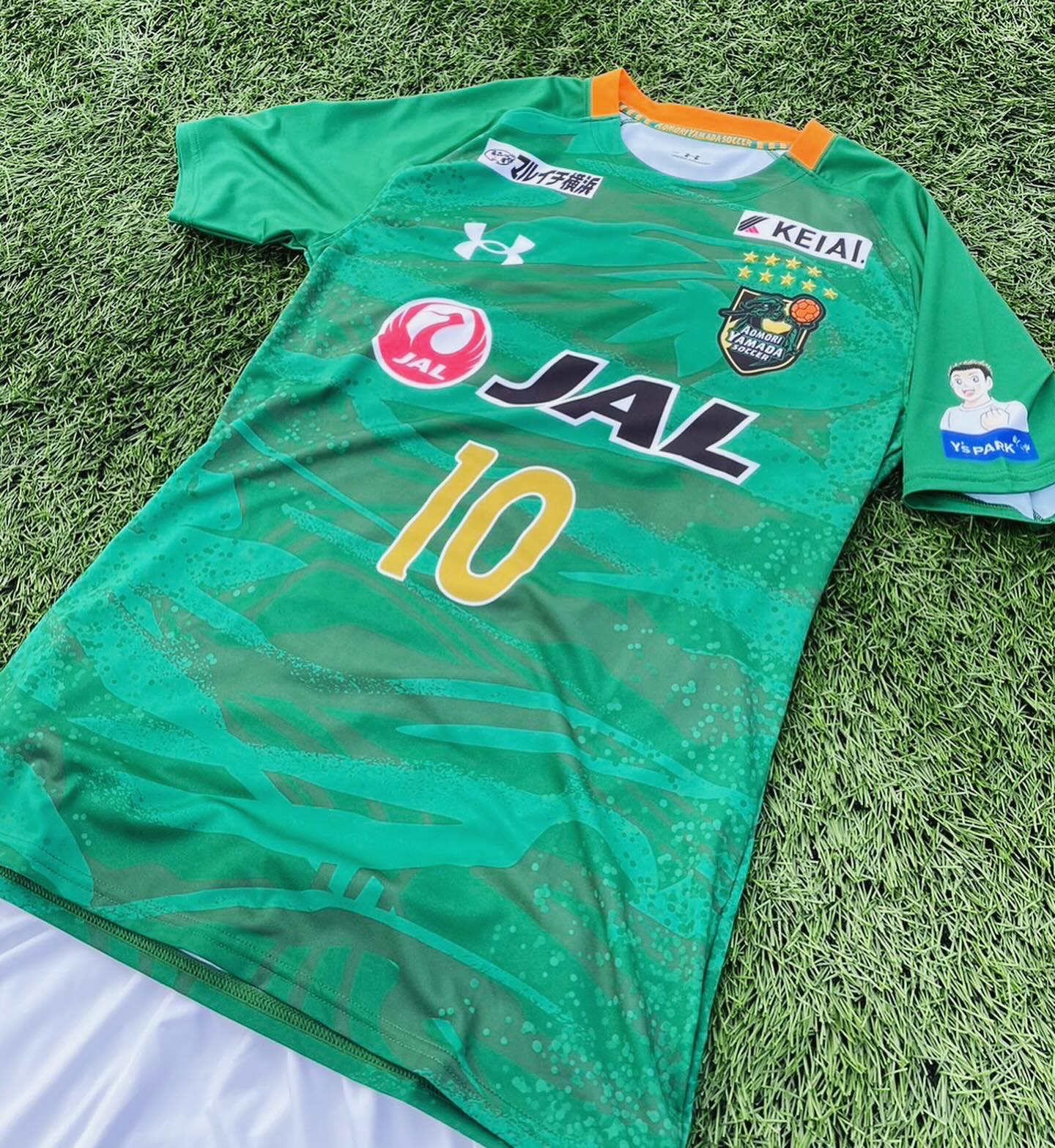 青森山田高校サッカー部2024シーズン公式戦用ユニフォーム完成 | 株式