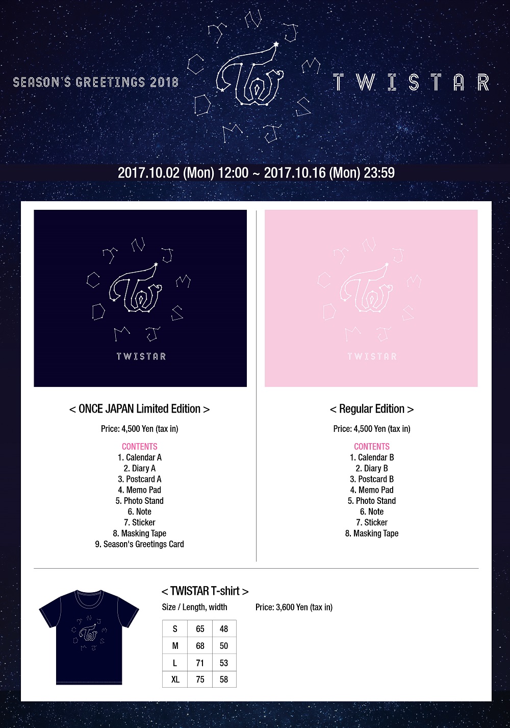 TWICE OFFICIAL SITE