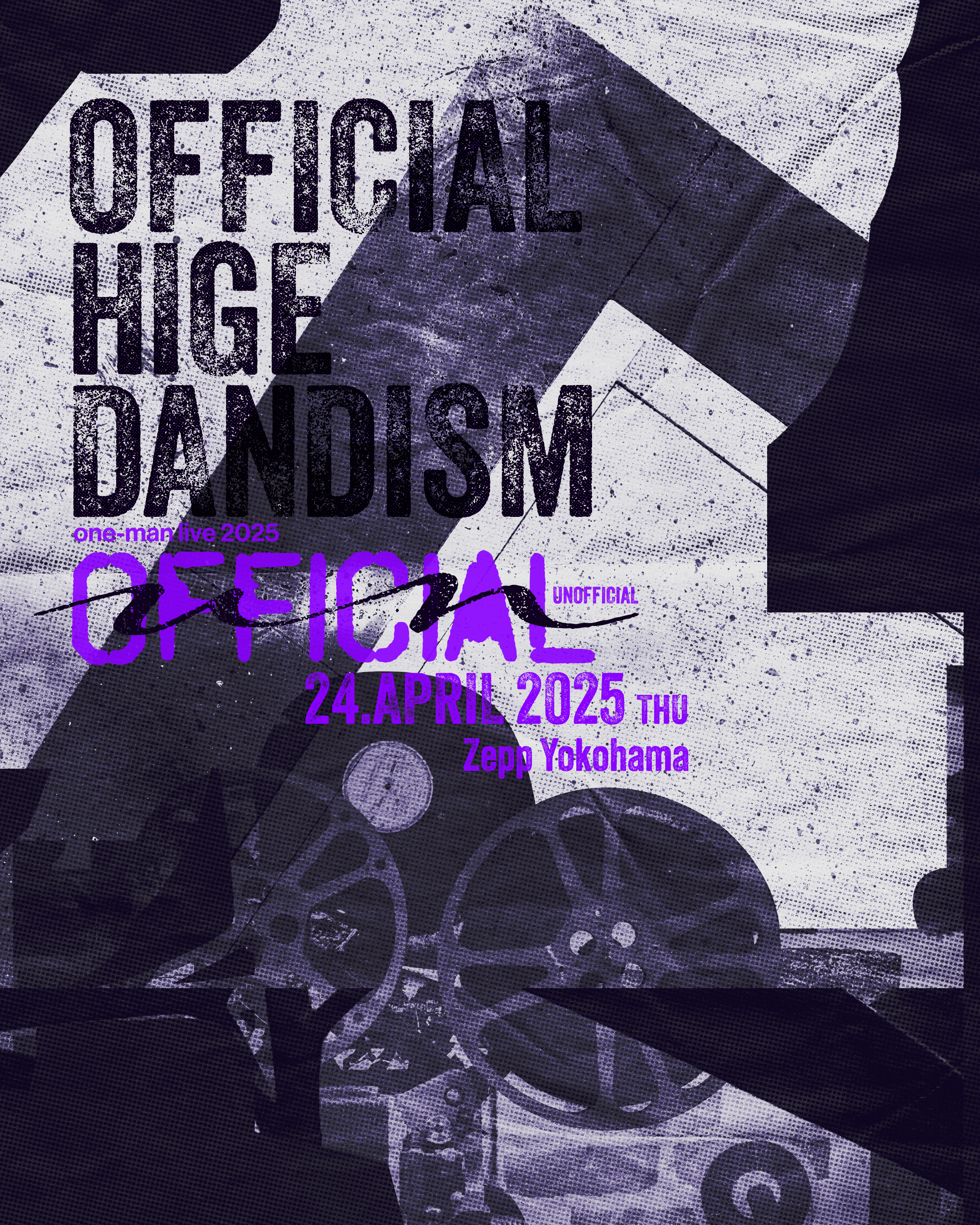 Official髭男dism one-man live 2025 -UNOFFICIAL- 開催決定