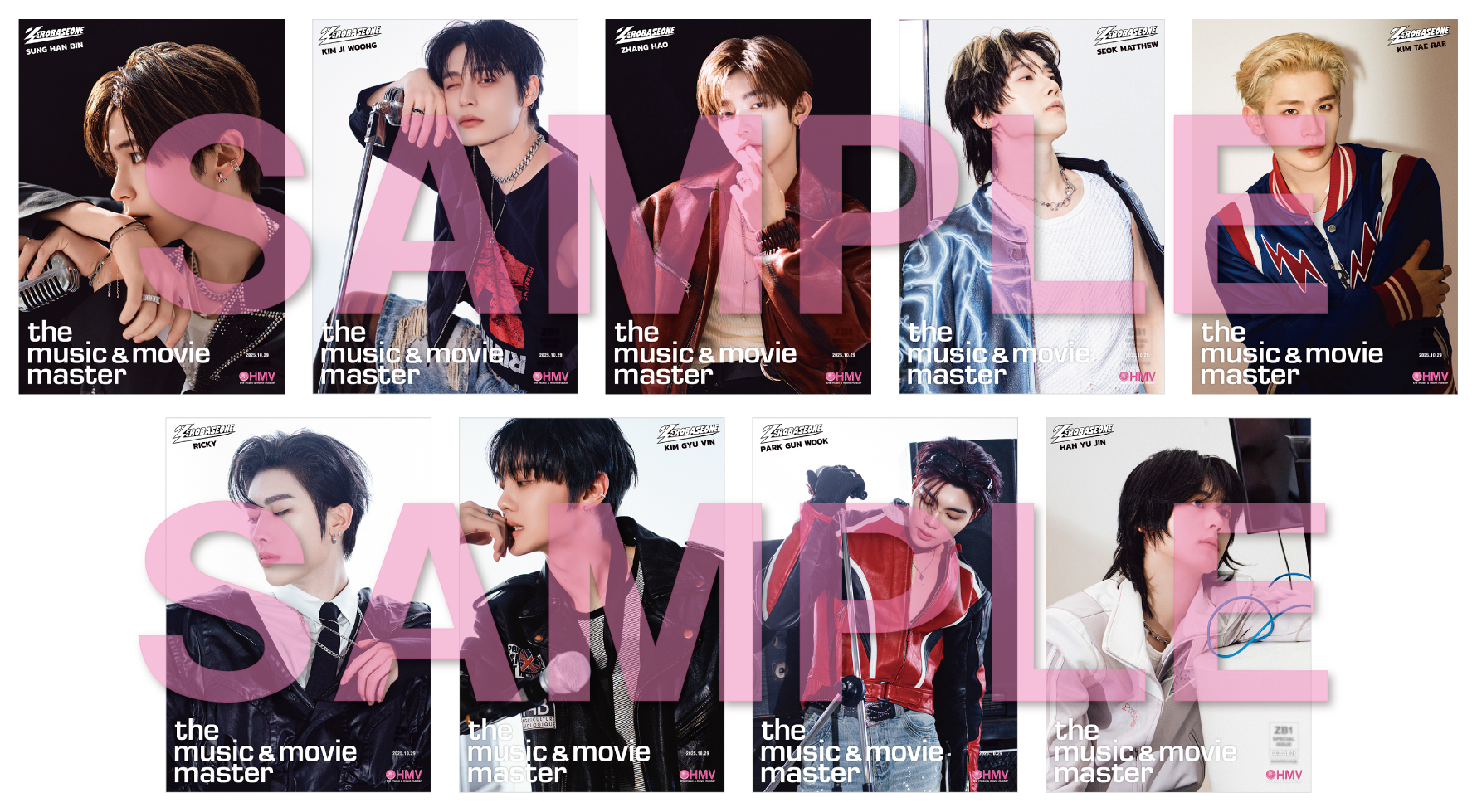 ZEROBASEONE Japan Special EP 『ICONIK』 発売記念 全国のCDショップ