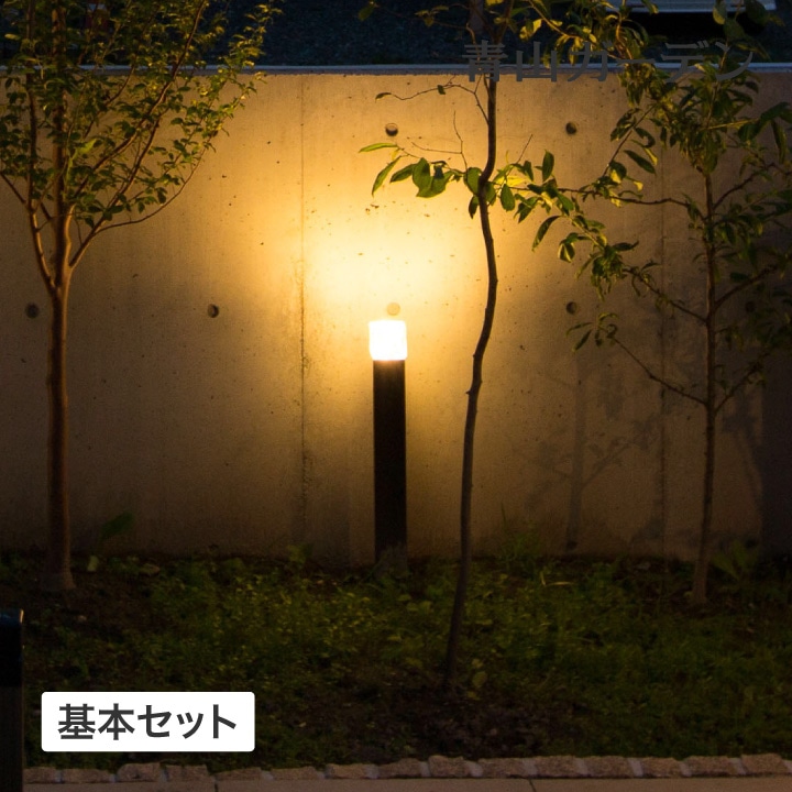 ひかりノベーション 間のひかり 基本セット /A: ライト