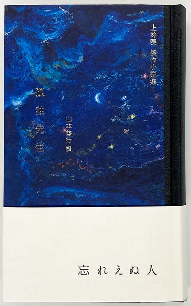 b4aedda664016e6caf4c8effaebdcf