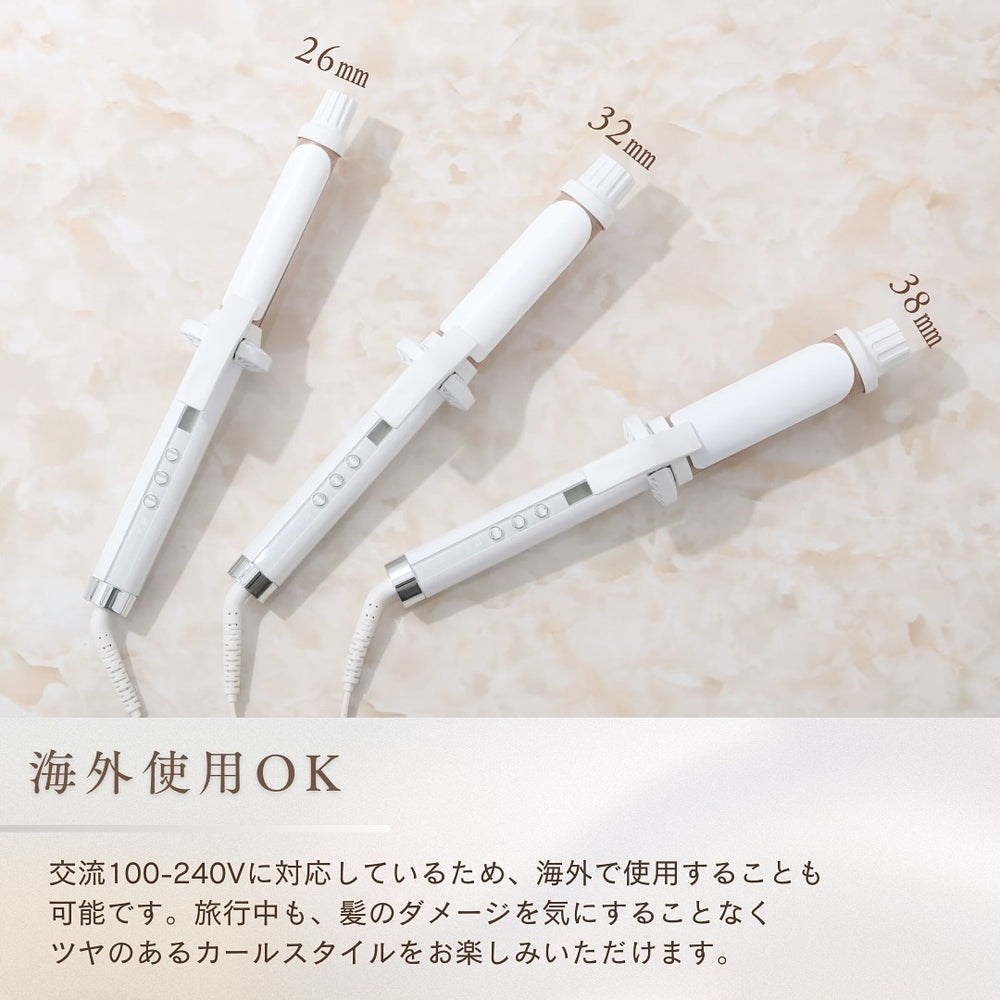 絹女～KINUJO～カールアイロン 38mm – AOYAMA GIFT SALON