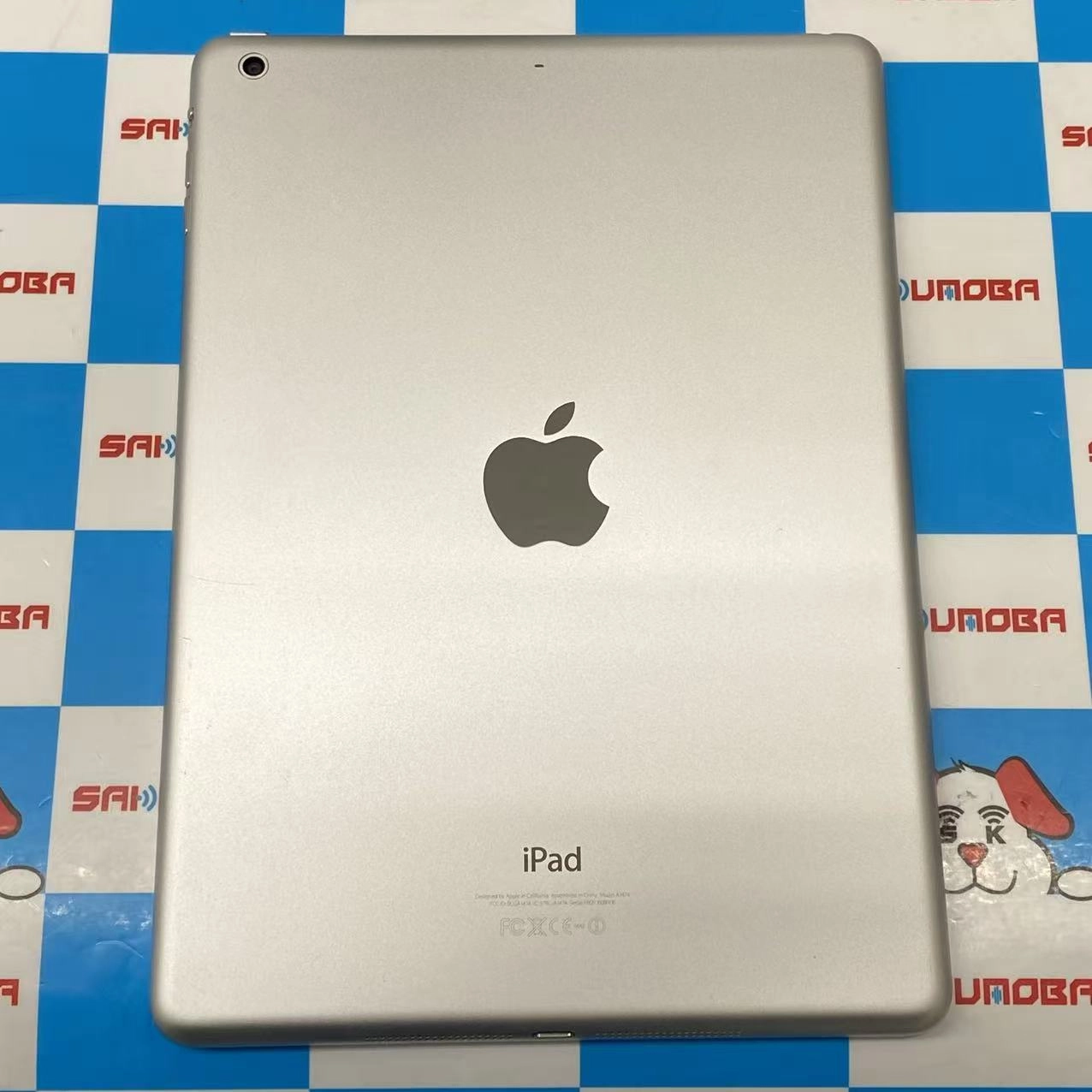 iPad Air 第1世代 商品一覧 | 中古スマホ販売のサクモバ