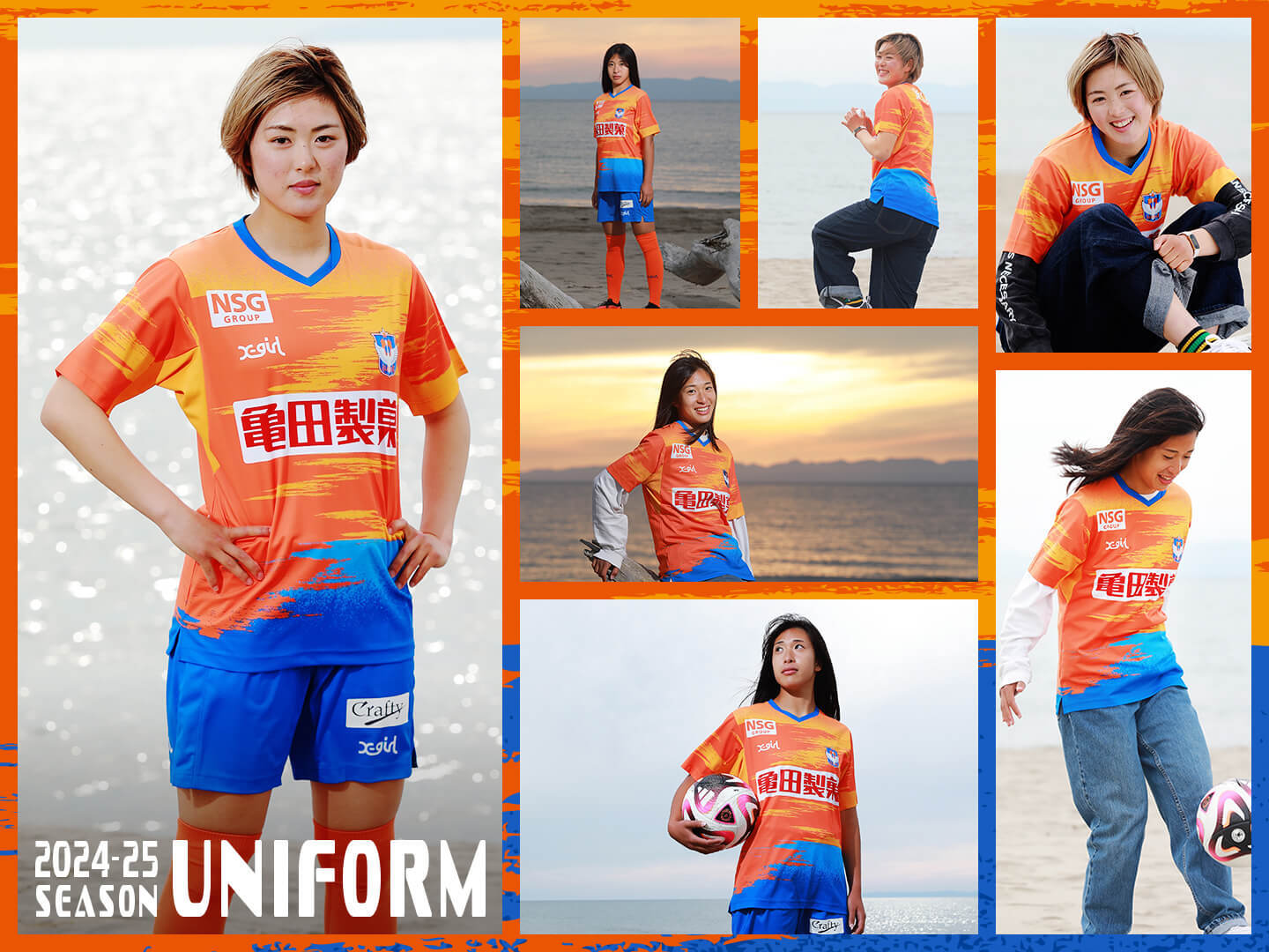 2024-25オーセンティックユニフォーム先行販売のお知らせ