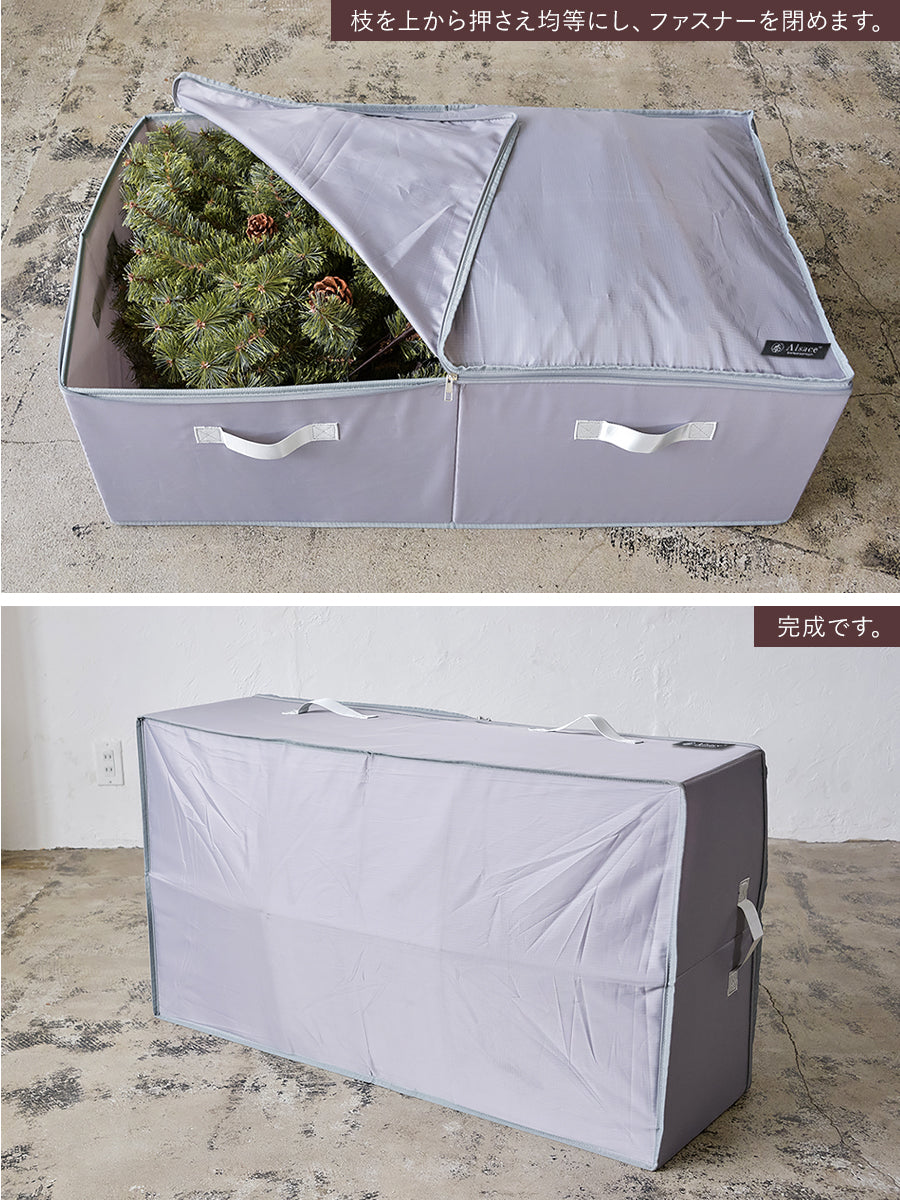 収納バッグ 【M/L/オーナメント用/イルミネーション用】柊 – alsace_tree