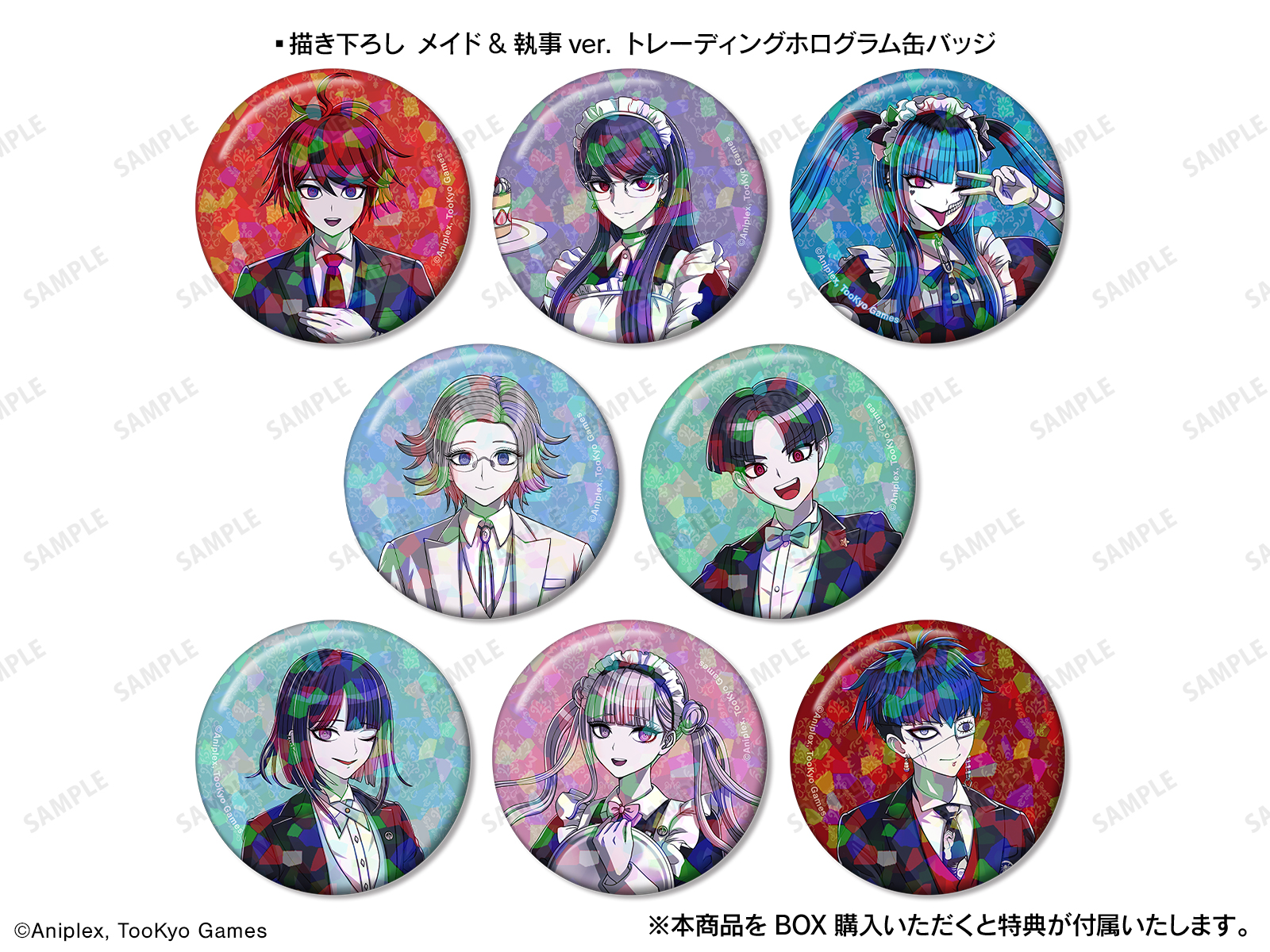 HUNDRED LINE -最終防衛学園-』POP UP SHOP in マルイ | AMNIBUS