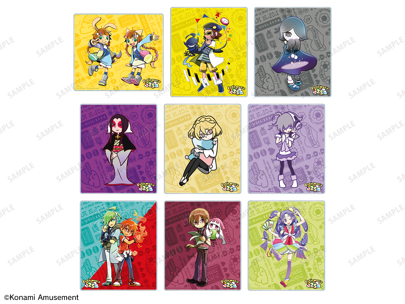 pop'n music 販促用リーフレット各種