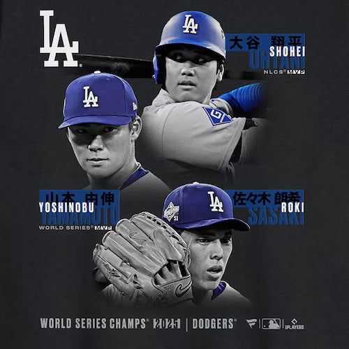 大谷翔平・山本由伸・佐々木朗希モデル 海外取寄 Tシャツ 2025 WORLD