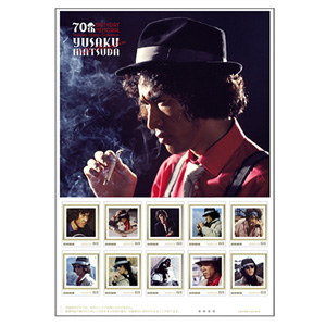 松田優作 生誕70周年記念「探偵物語」プレミアムフレーム切手セット