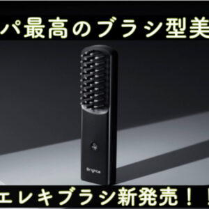 7BE71798-C26B-4425-AFA4-