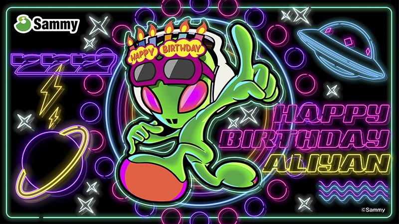 今日はエイリやんの誕生日｜サミー｜パチンコ・パチスロ業界ニュース