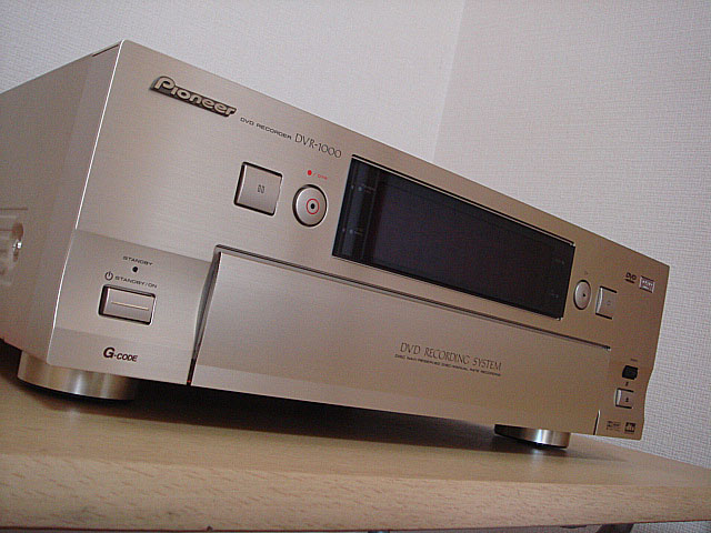 DVR-1000 (Pioneer) 1999年 | 古いハードに囲まれて since2011