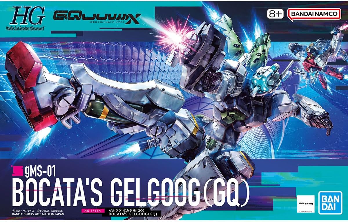 Bandai - HG GQuuuuuuX gMS-01 Bocata's Gelgoog (GQ) – Anchorage
