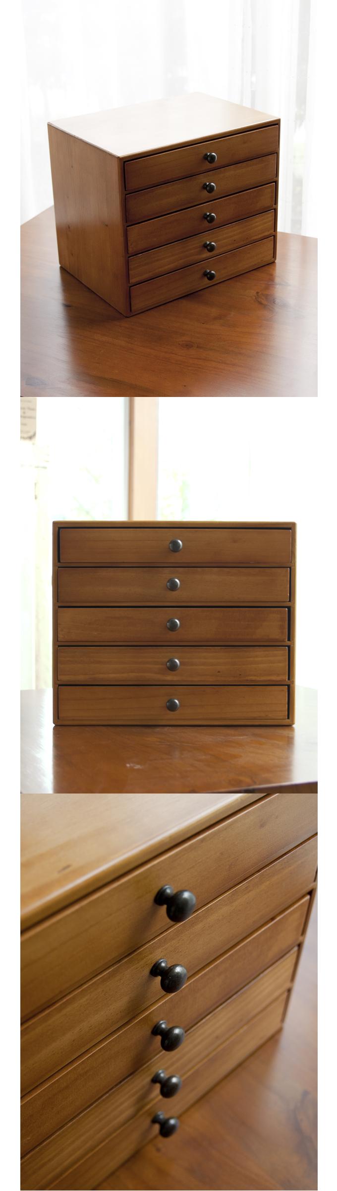 小引き出し5段 木製 収納 アンティーク調 おしゃれ 整理 箱 パイン材