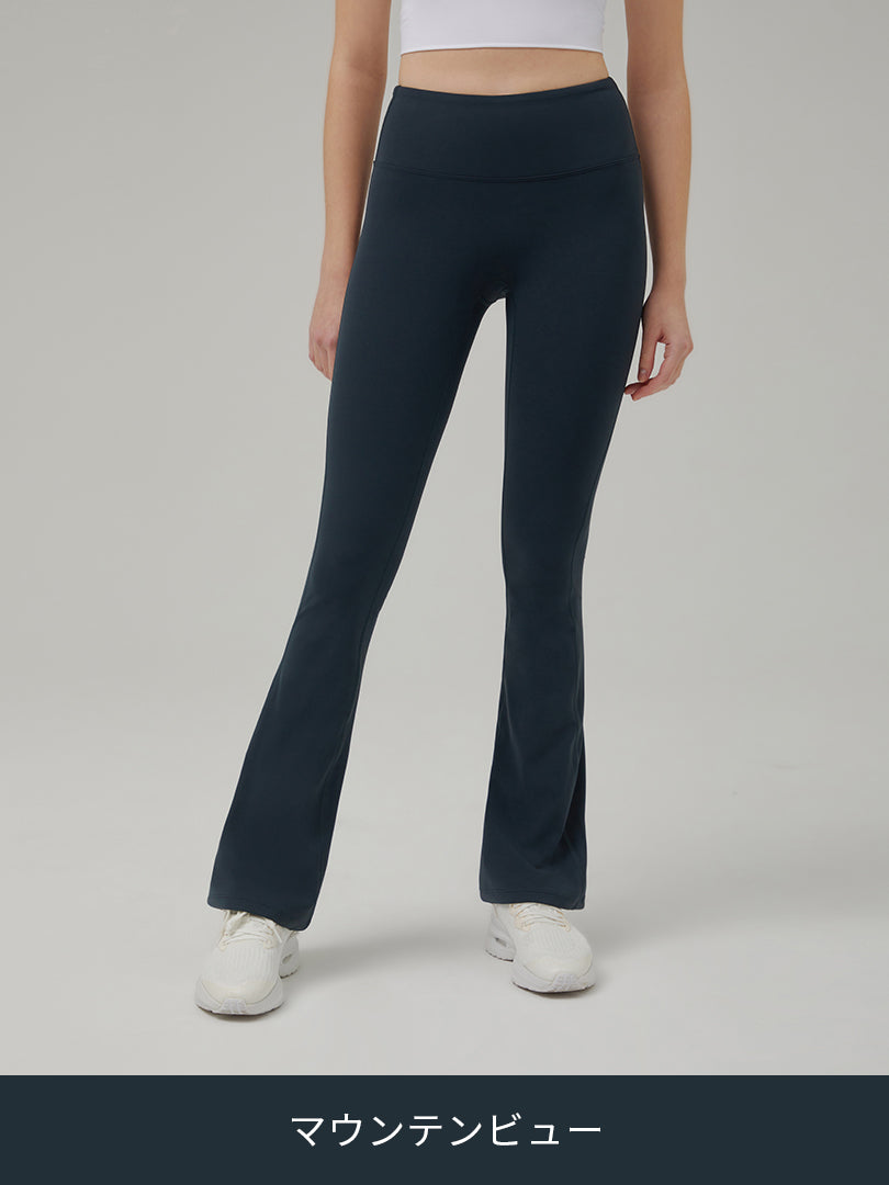 Airywin シャロン フレアレギンス (ネイビー＆グレー) | andar JAPAN