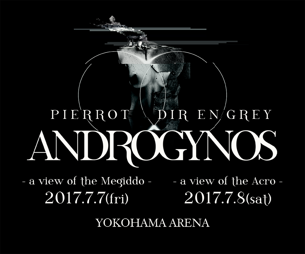 RELEASE - ANDROGYNOS