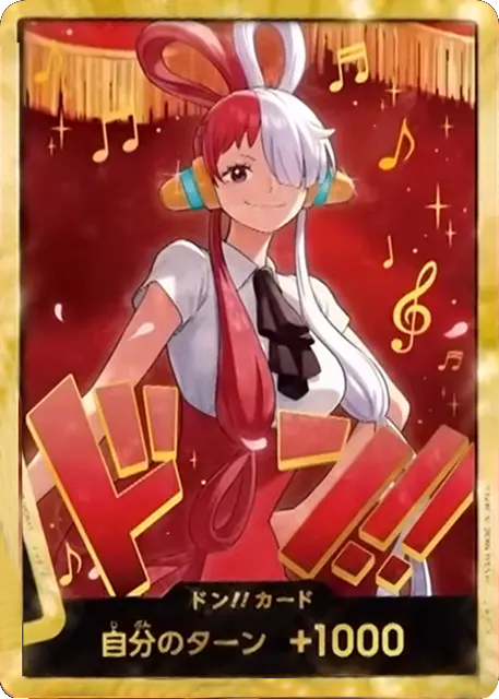 ウタ ドン!!カード(パラレル) 】ワンピースカード ヒロインズ
