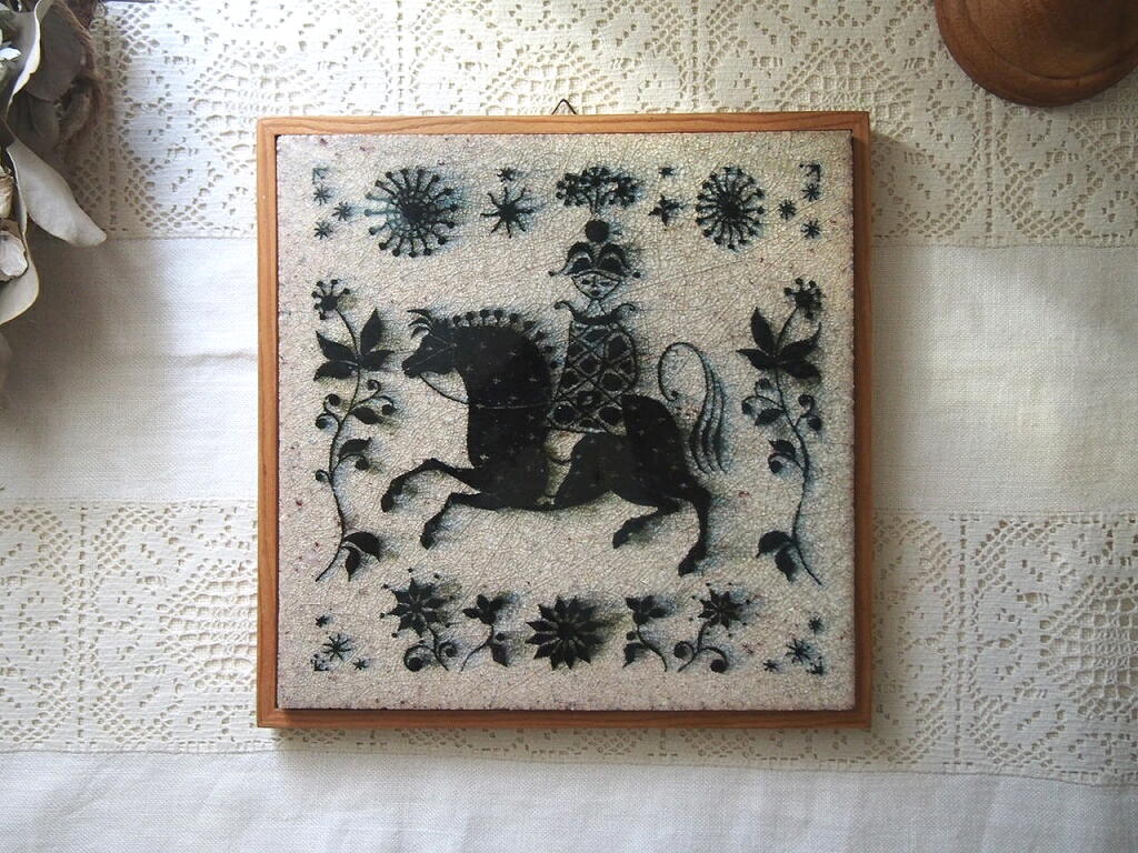 Porsgrund Konrad Galaaen 陶板／馬と花模様／1971年・壁掛け陶板