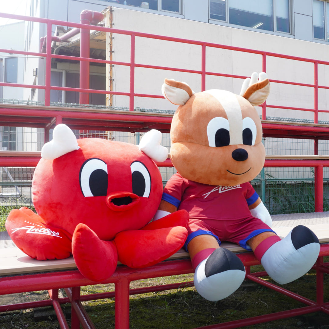 しかお特大ぬいぐるみ – 鹿島アントラーズFC - 公式オンラインストア