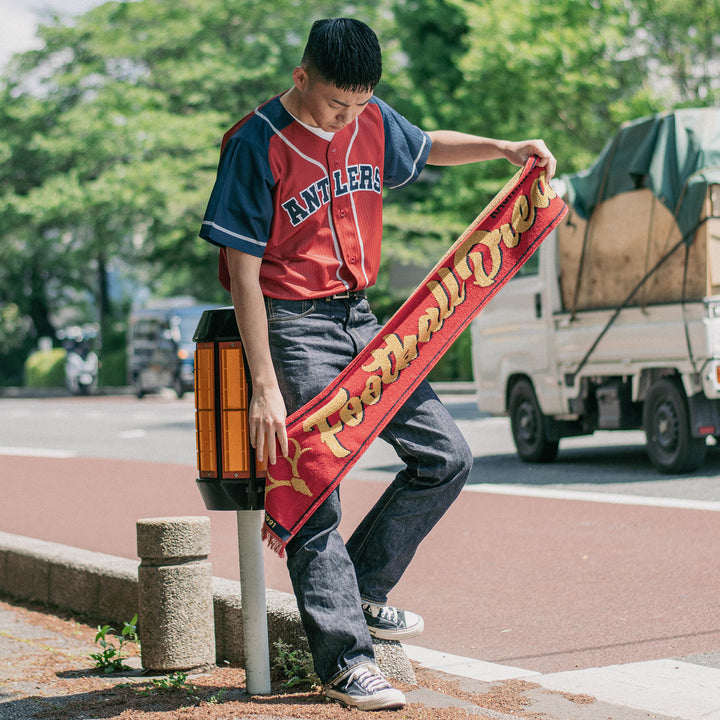 DSC_9501_8a30e2ec-3522-4cee-