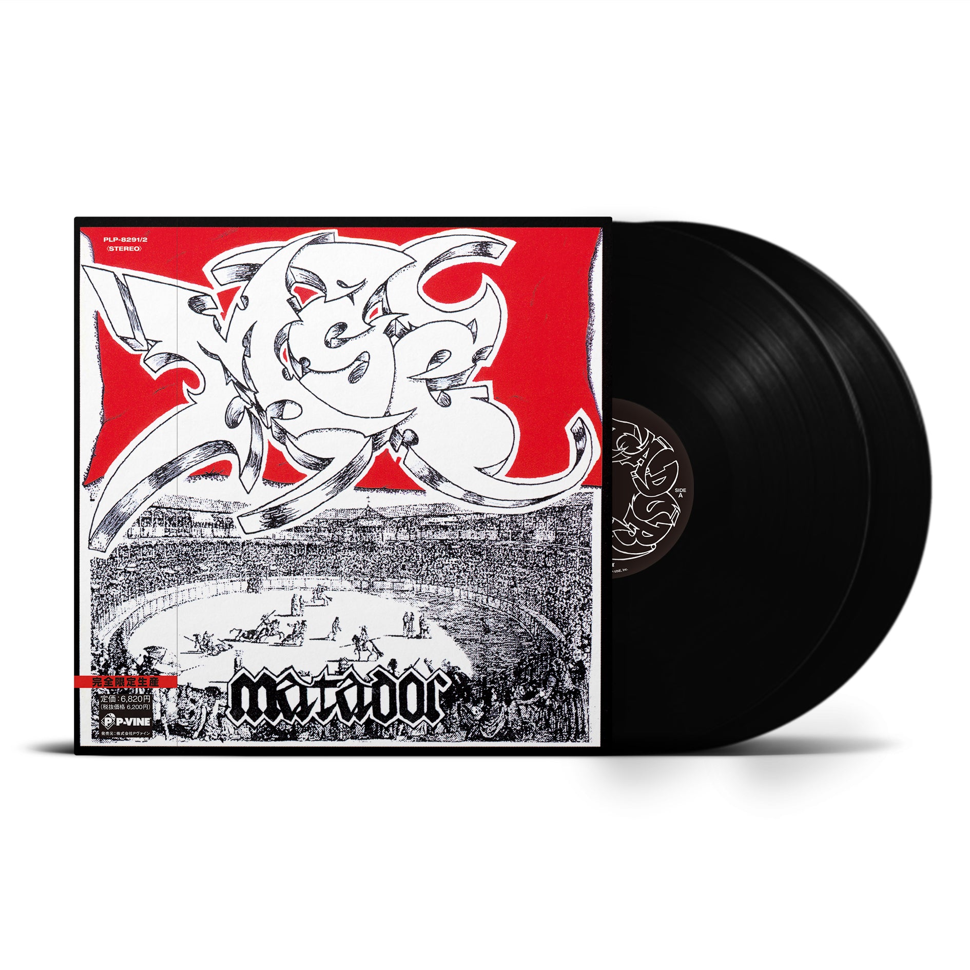 MSC『MATADOR』2LP