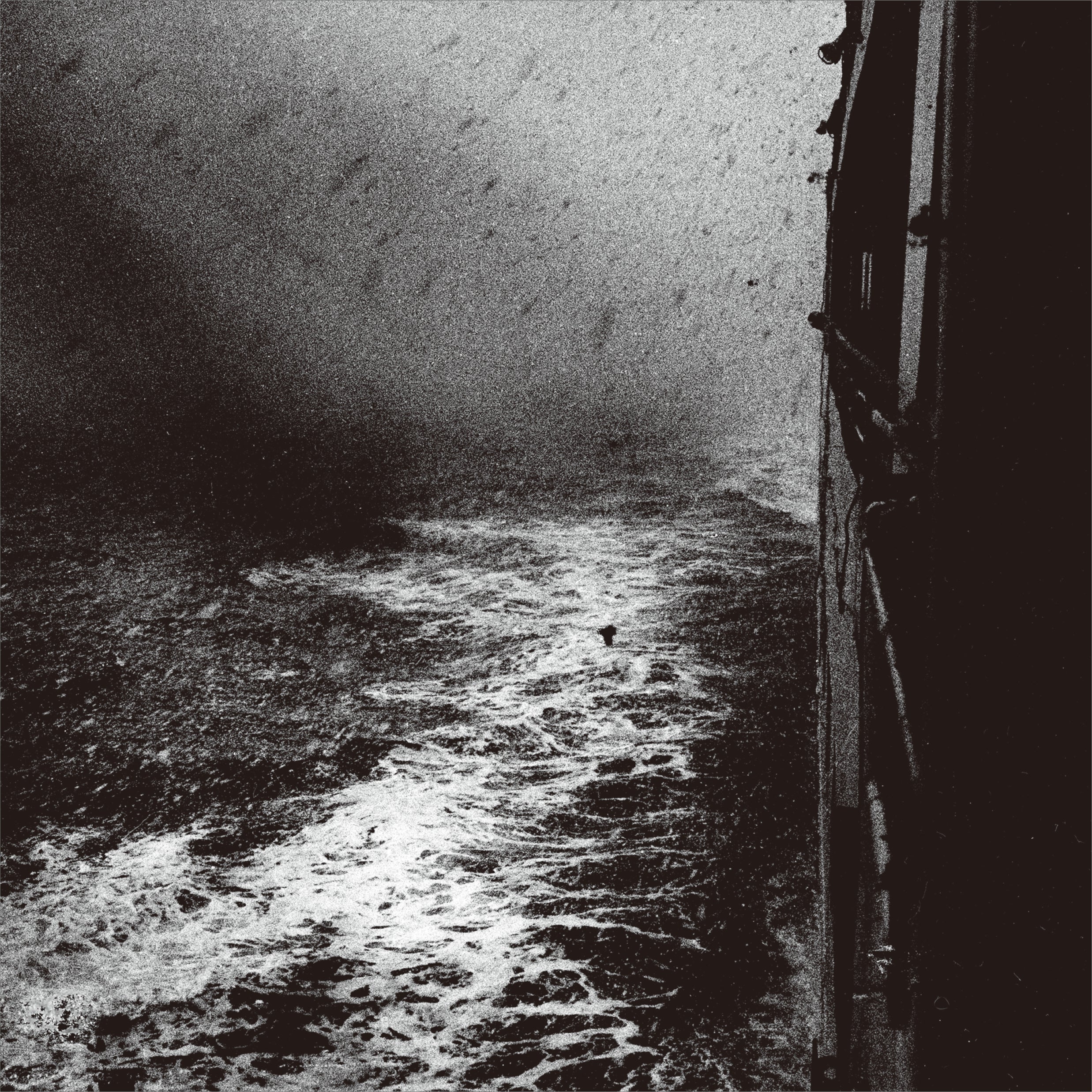 山本精一『流離 access memory of 森山大道』CD