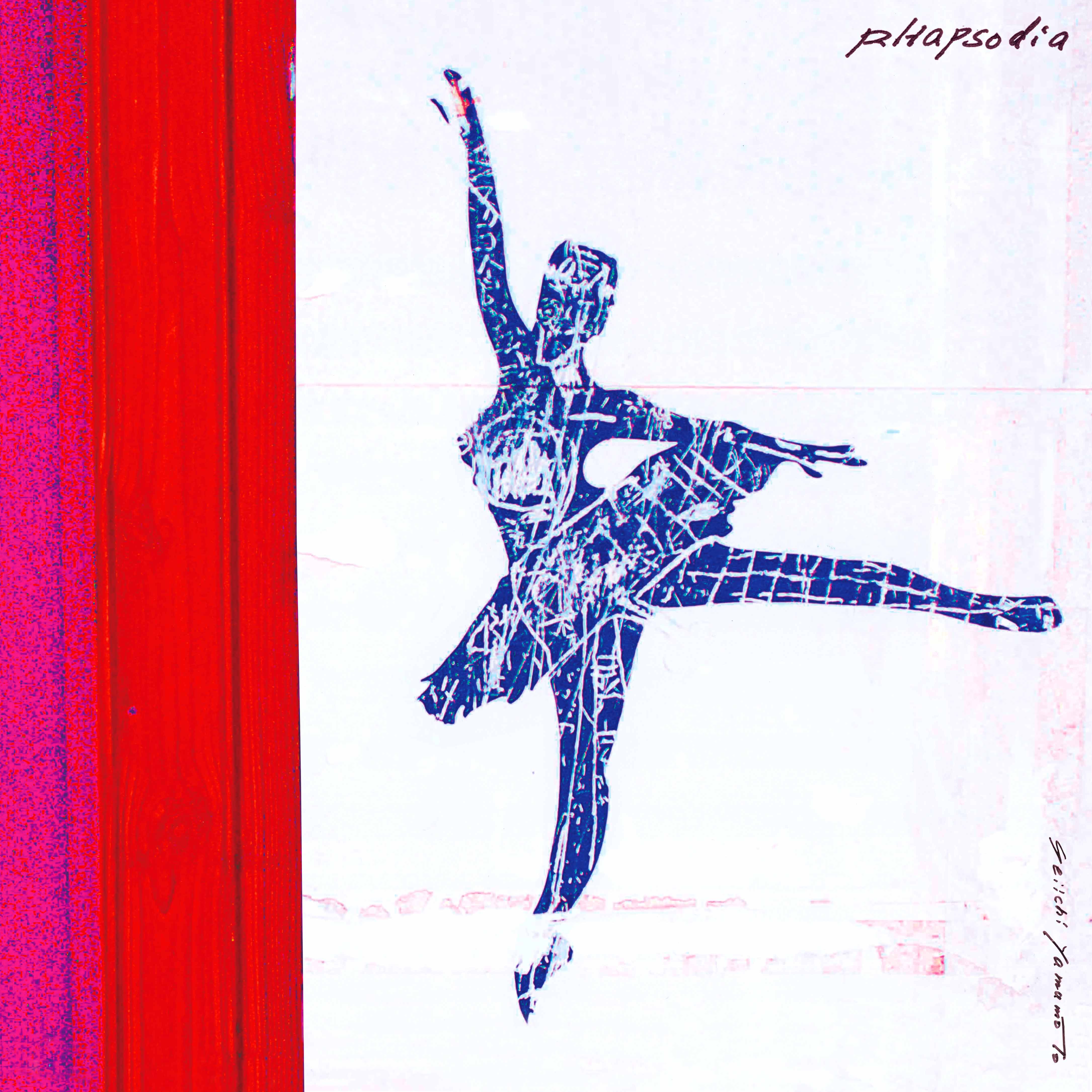 山本精一『ラプソディア』LP