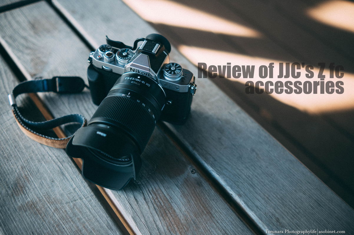 Nikon Z fc 16-50 SL Kit 本体+純正グリップ M109604828 - デジタル