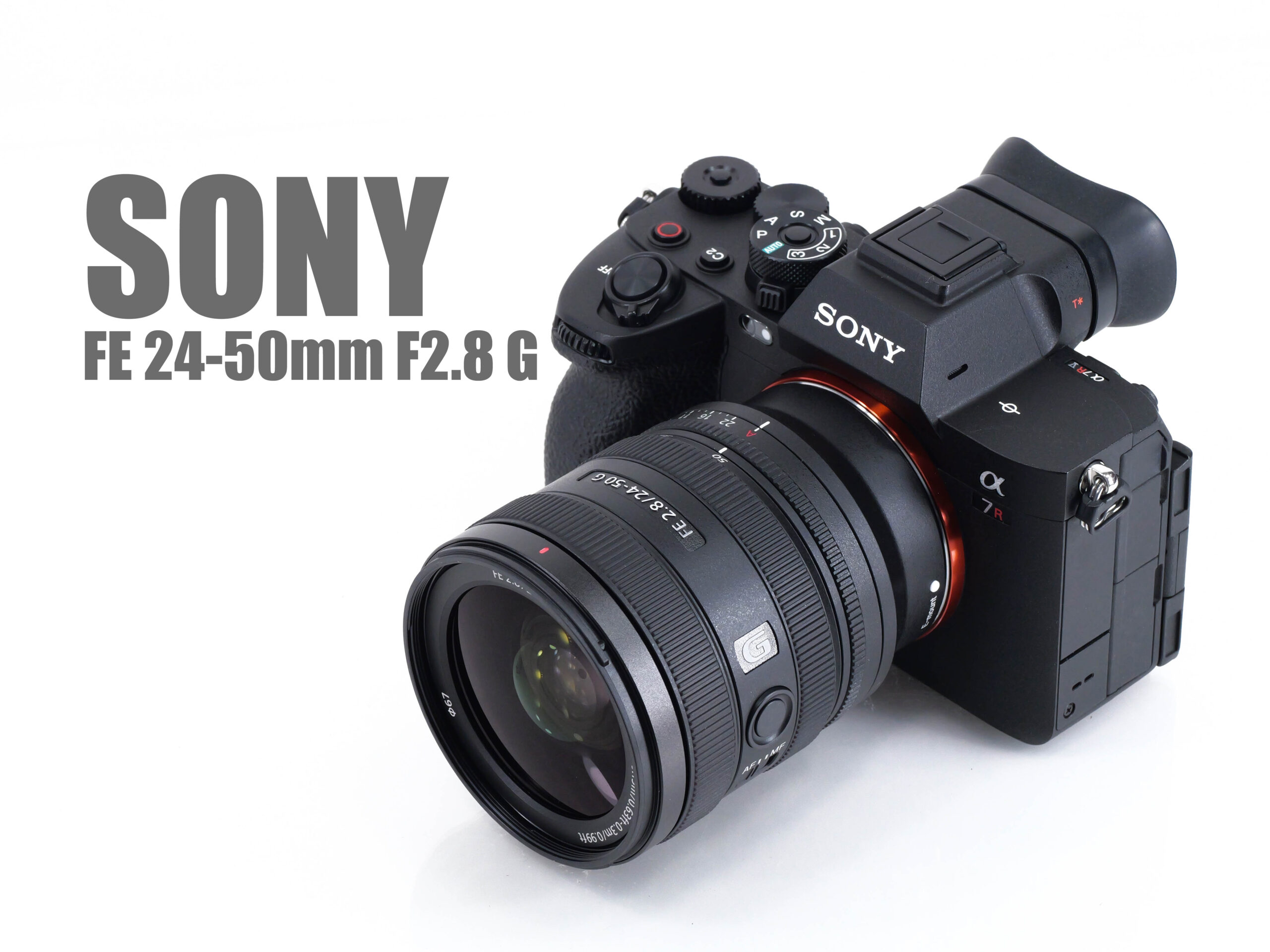 ソニー FE 24-50mm F2.8 G レンズレビューVol.1 外観・操作・AF編