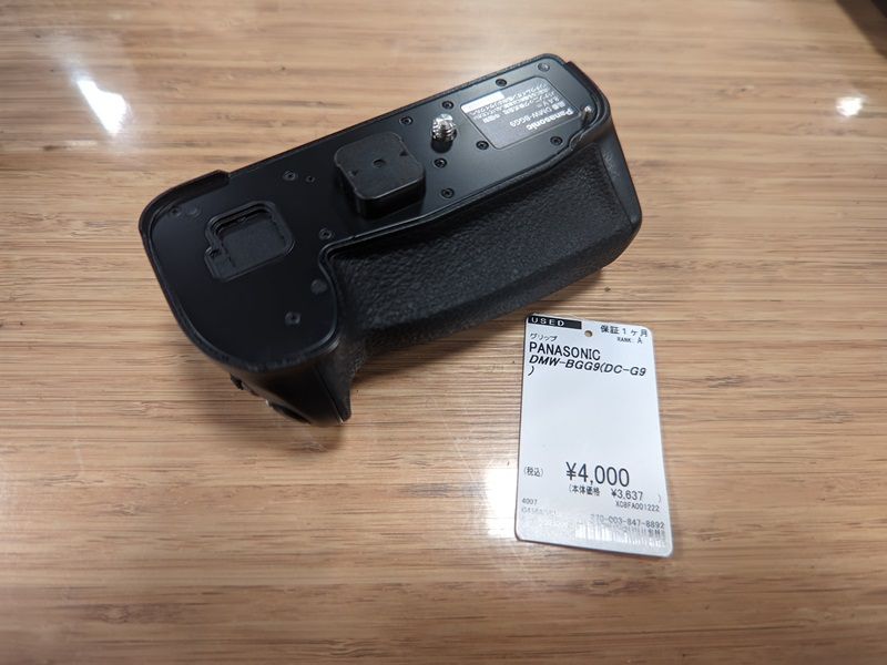 2つの所有欲UPアイテムでLUMIX G9 PROをグレードアップ！ | あそぶログ！