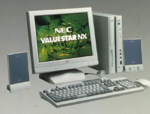 ASCII.jp：NEC、『ValueStar NX』と『LaVie NX』に新モデルを追加