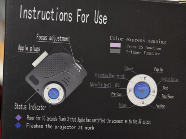 ASCII.jp：どこでも使えるiPhone/iPad用超小型プロジェクターが登場