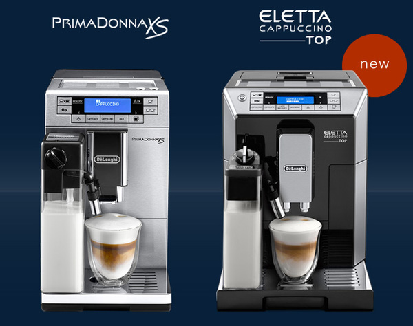 ASCII.jp：デロンギ、豆から挽いて抽出する全自動コーヒーマシンの新