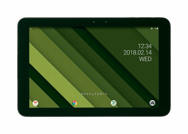 ASCII.jp：お風呂でテレビ視聴！ auの10.1型タブレット「Qua tab QZ10