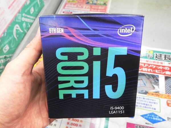 ASCII.jp：第9世代Coreプロセッサーの新モデル「Core i5-9400」が発売