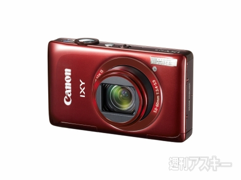 キヤノン、超高速連写＋超望遠のデジカメ『PowerShot SX40 HS』発表