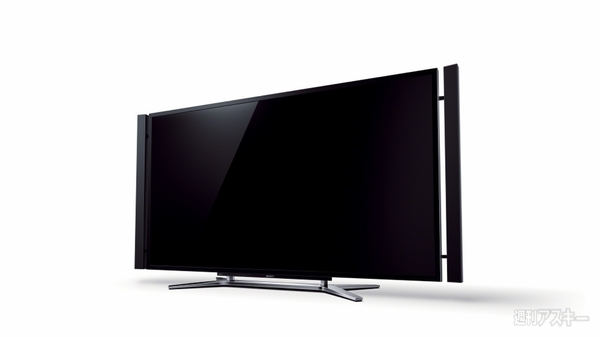 168万円の84インチ4K2Kテレビ『ブラビア』発表 - 週刊アスキー