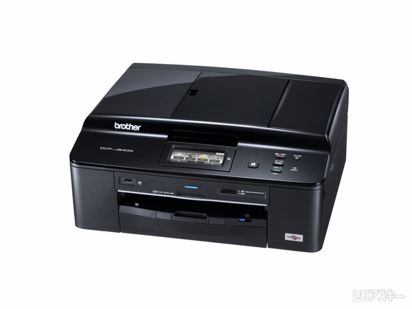 A3プリントが可能なA4サイズの複合機ブラザー『DCP-J4210N』が登場