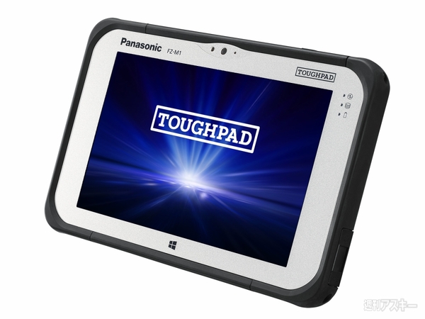 Windows8.1の7インチタブレット『TOUGHPAD FZ-M1』が登場 - 週刊アスキー