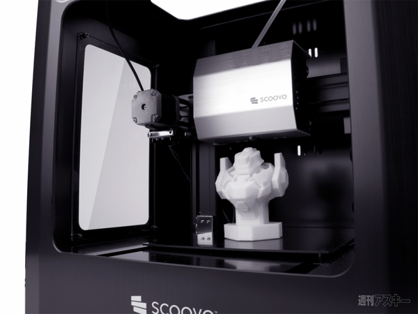 18万円とお値打ちな日本製高精度3Dプリンターが登場 - 週刊アスキー