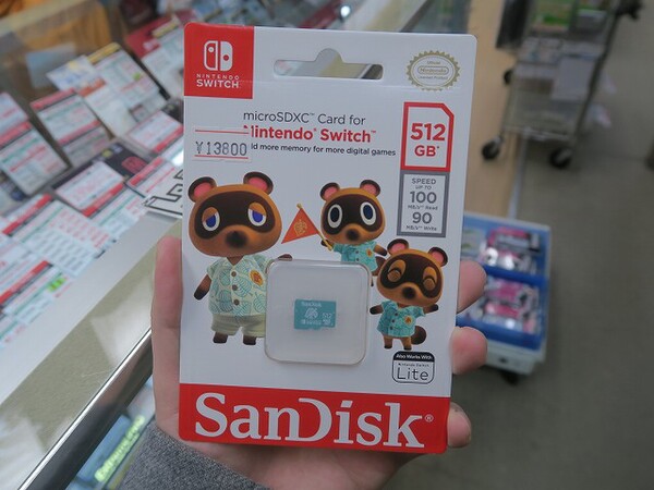 どうぶつの森仕様の任天堂公式のSwitch対応microSDに512GBモデル