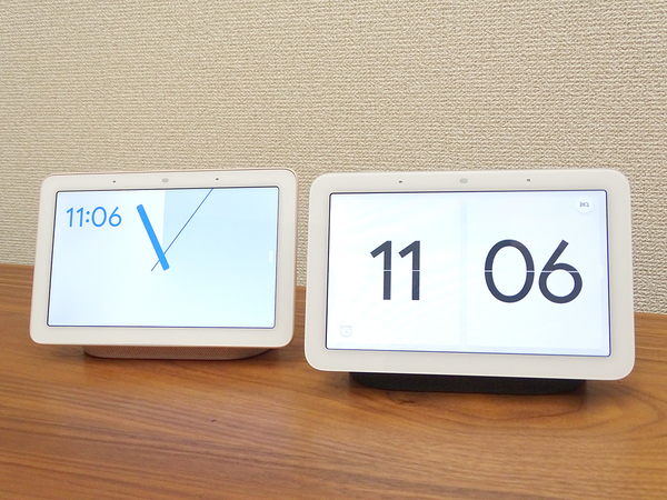 ASCII.jp：【実機レビュー】初代機とは別モノ！ 新Google Nest Hubの