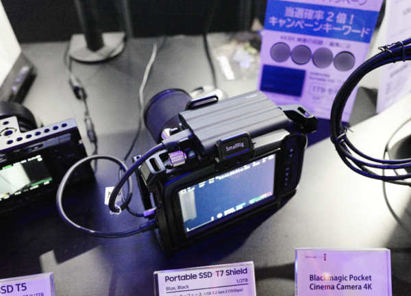 ASCII.jp：サムスンが提案する汎用SSDの活用で大容量、高速化と4K8K