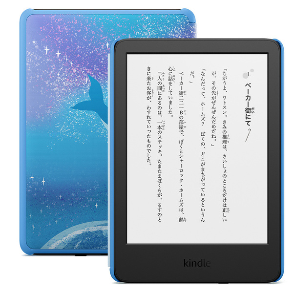 ASCII.jp：ついに300ppiになったKindle標準モデル、端子もUSB Type-Cに