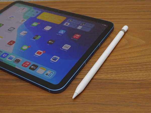 ASCII.jp：【レビュー】第10世代iPad実戦チェック！ 本体・キーボード
