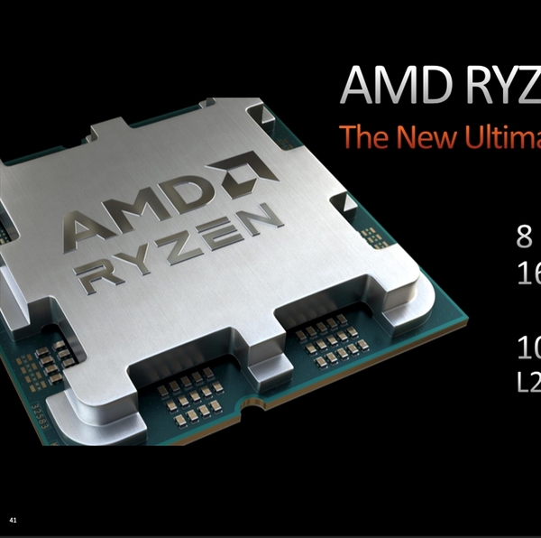 ASCII.jp：3D V-Cache搭載16コア版も2月登場！「Ryzen 9 7950X3D