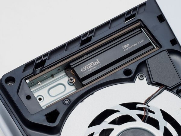 ASCII.jp：PCIe 4.0対応SSDの決定版!?PS5拡張にも好適なヒートシンク