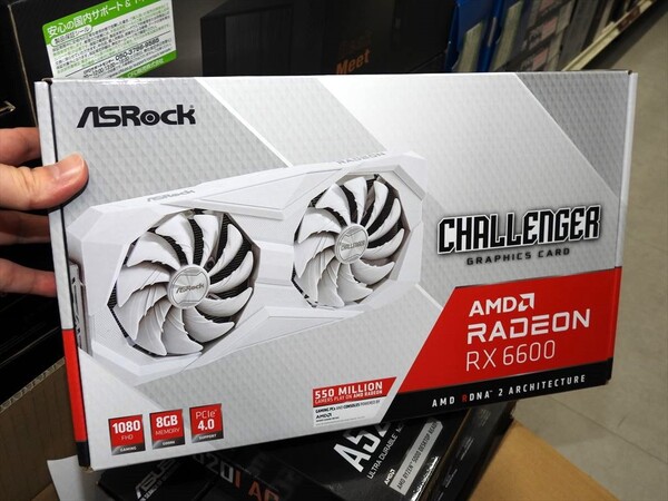 ASCII.jp：Radeon RX 6600では珍しい白色のビデオカードがASRockから発売