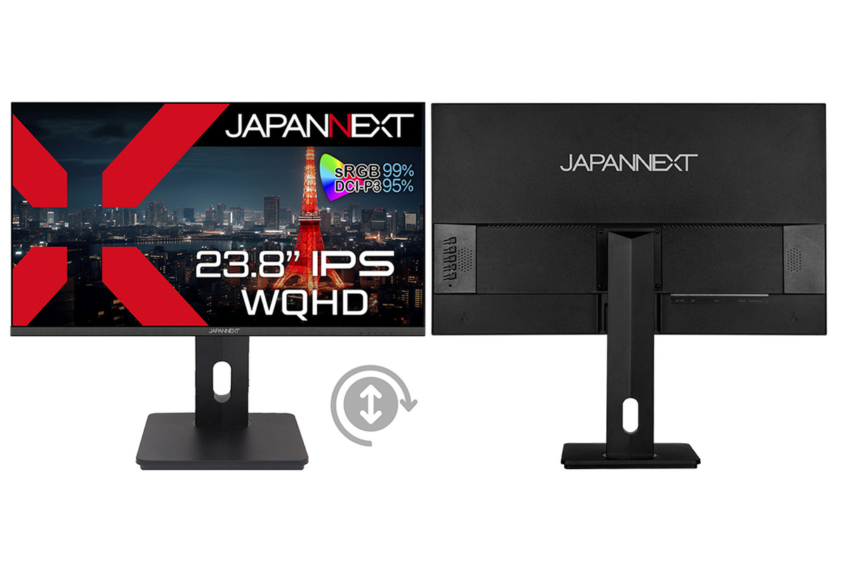 ASCII.jp：JAPANNEXT、23.8型IPSパネルを採用したWQHDディスプレー